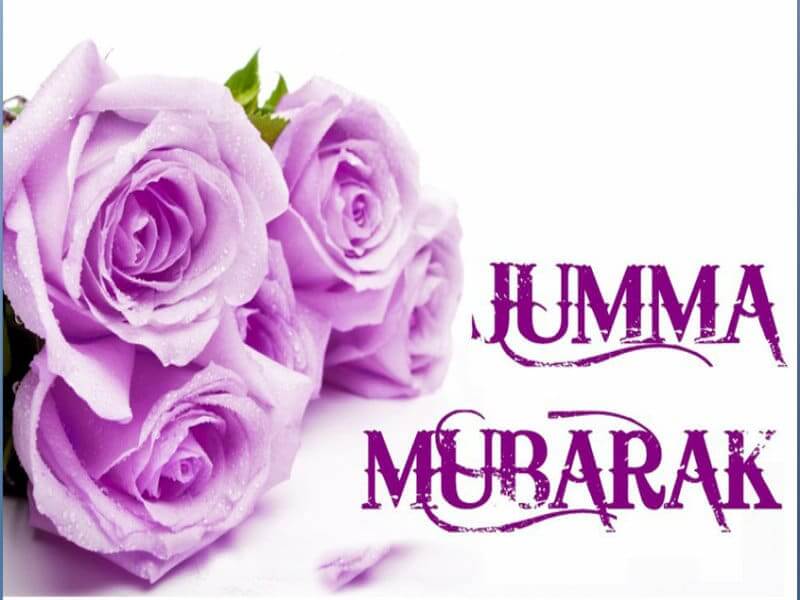 Jumma Mubarak Wishes, Messages and Quotes