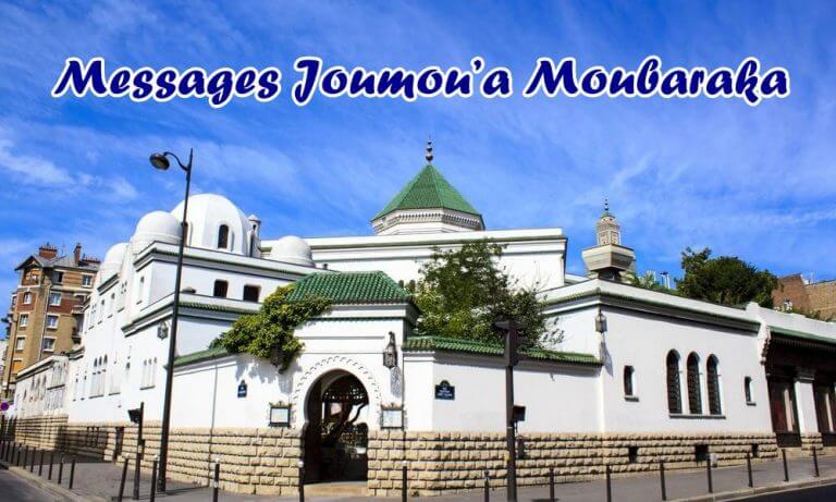 Messages Joumou’a Moubaraka