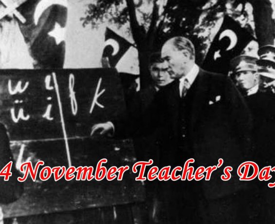 24 November Teacher’s Day Quotes and Messages