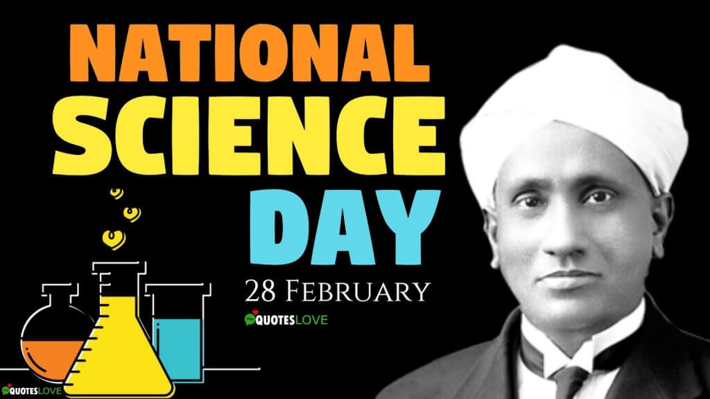 National Science Day Wishes Messages, Quotes