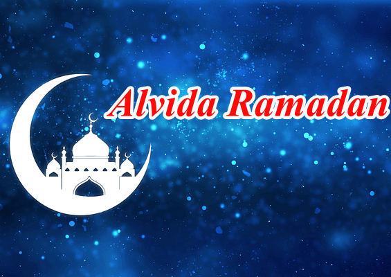 Alvida Ramadan Quotes, Wishes and Greetings