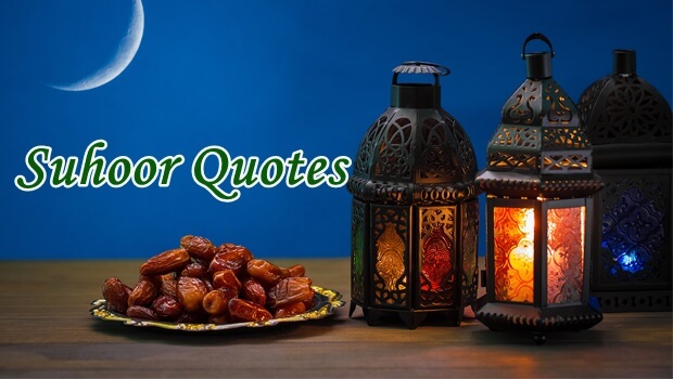 Suhoor Quotes