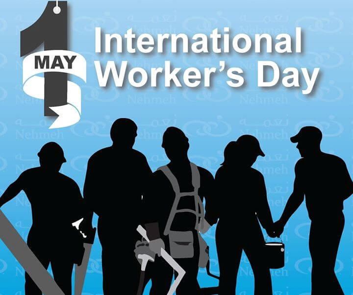 International Workers’ Day Wishes, Greetings and Quotes 