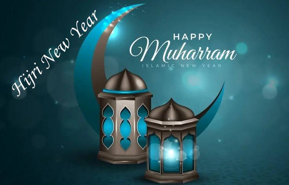 Islamic New Year Wishes, Quotes and Messages