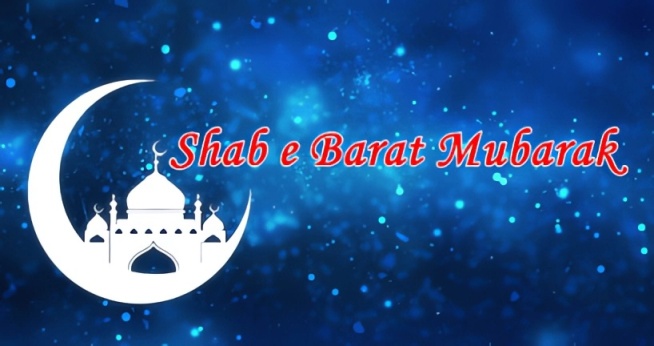 Shab e Barat Quotes, Wishes and Messages
