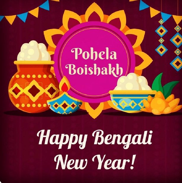 Pohela Boishakh Wishes and Messages