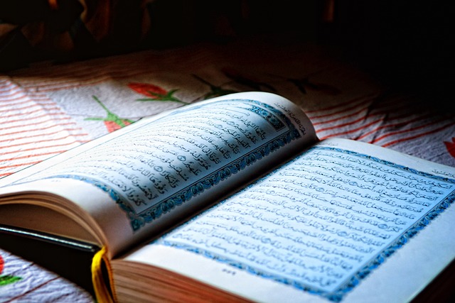 Dhu al-Hijjah Quotes and Messages